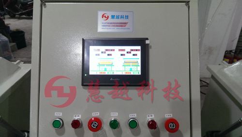 HY-Z03全自動真空含浸機(jī)用于散熱風(fēng)扇有刷無刷電機(jī)的絕緣浸漆處理應(yīng)用